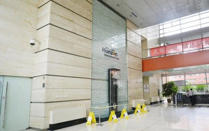 北京一季度写字楼租赁市场今年将迎来供应高峰