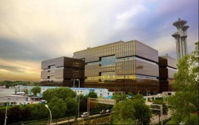 北京亚洲金融大厦2020年迎接亚投行总部正式入住