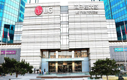 神秘买家GIC80亿收购LG双子座大厦