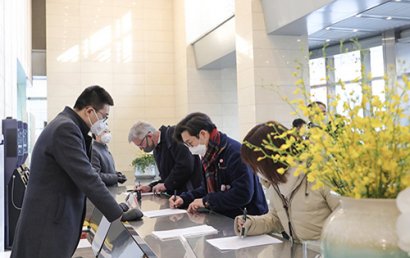 北京华贸中心“超甲级”高标准防疫让客户无忧