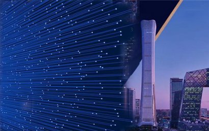 中国尊正式入市：开启全新招商篇章，打造金融战略中心