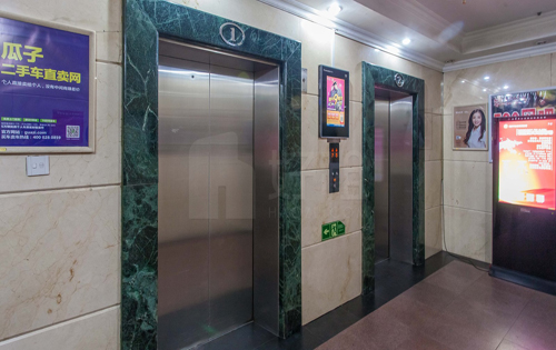 华普国际大厦电梯