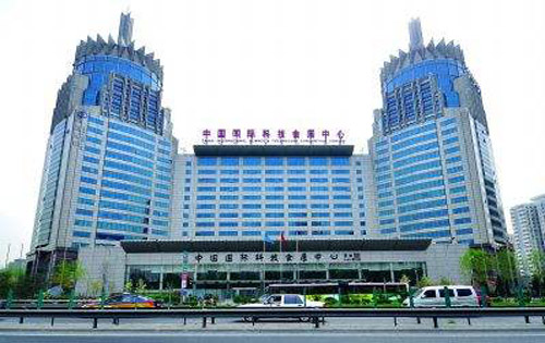 中国国际科技会展中心外观