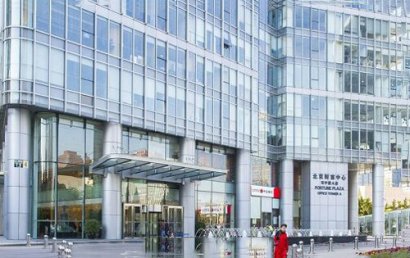 2020年我国写字楼市场发展现状分析