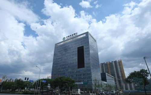 金唐国际金融大厦