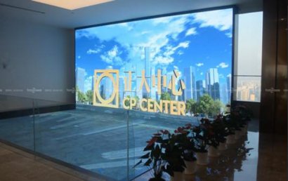 盈科北京总部迁至正大中心；将全矩阵入驻头条、抖音、西瓜视频三大平台