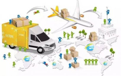 金融、实业、专业服务业、高新科技业，成为当下写字楼租赁市场的四大主力行业租户