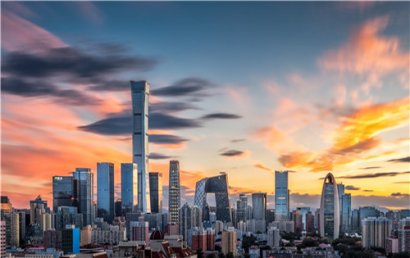 中信大厦开启全球招商新篇章，助力高效办公