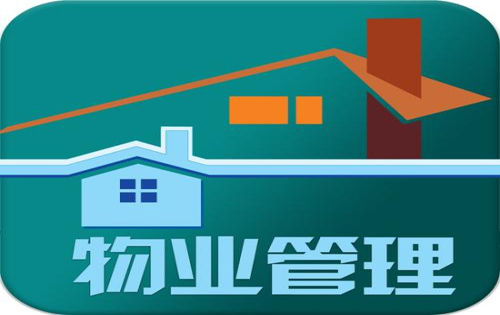 武汉发布首个《写字楼物业服务规范》，填补写字楼物业服务领域标准的空白