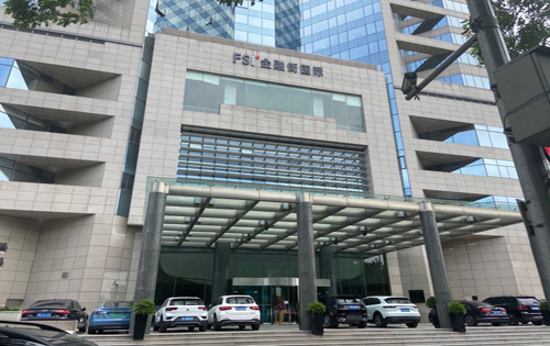 北京国际金融中心正门
