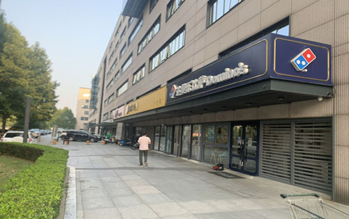 弘源·硅谷内景