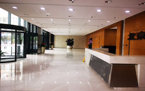 北京国际大厦前台