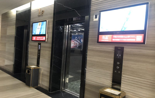 渡业大厦电梯