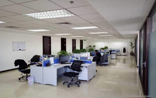 皇城国际办公室