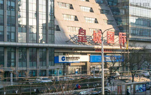 在北京甲级写字楼里办公难吗？创富港联合办公给你答案