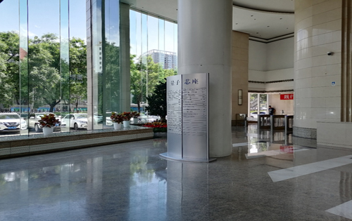 量子芯大厦大堂